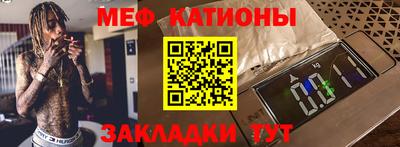 бошки Будённовск