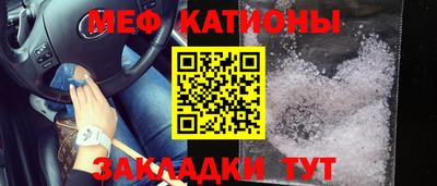 бошки Будённовск
