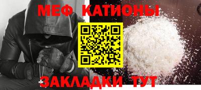 бошки Будённовск