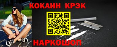 ГАЛЛЮЦИНОГЕННЫЕ ГРИБЫ Бузулук