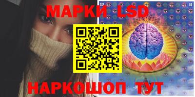 амфетамин Бугуруслан