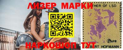 амфетамин Бугуруслан