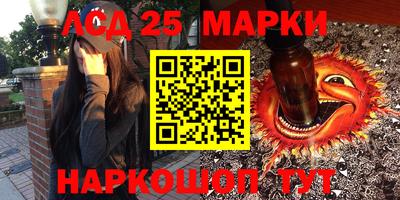 амфетамин Бугуруслан