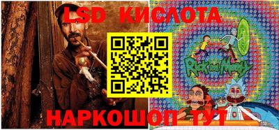бошки Будённовск