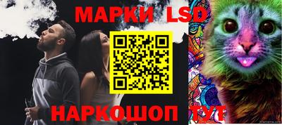 амфетамин Бугуруслан