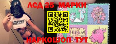бошки Будённовск