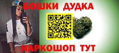 ГАЛЛЮЦИНОГЕННЫЕ ГРИБЫ Бузулук