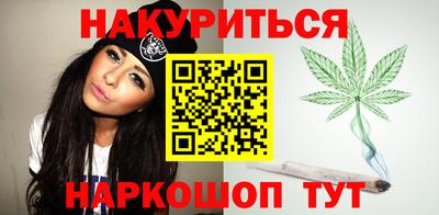амфетамин Бугуруслан