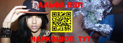 ГАЛЛЮЦИНОГЕННЫЕ ГРИБЫ Бузулук