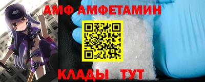 бошки Будённовск
