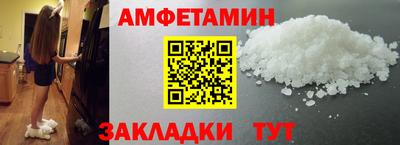бошки Будённовск