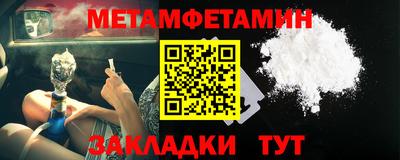 ГАЛЛЮЦИНОГЕННЫЕ ГРИБЫ Бузулук