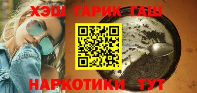 бошки Будённовск