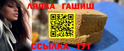 ГАЛЛЮЦИНОГЕННЫЕ ГРИБЫ Бузулук