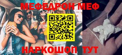 бошки Будённовск