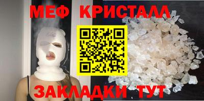 ГАЛЛЮЦИНОГЕННЫЕ ГРИБЫ Бузулук