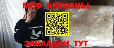 ГАЛЛЮЦИНОГЕННЫЕ ГРИБЫ Бузулук